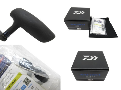 Mulinello baitcasting daiwa - mulinello,