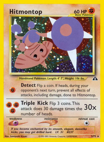 Hitmontop pokemon neo - hitmontop,