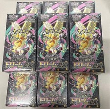 MEGA Dream ex Booster Box