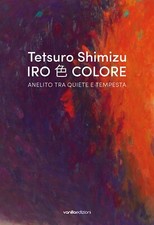 Tetsuro shimizu iro - tetsuro, shimizu.