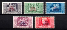 1938 EGEO - AUGUSTO SERIE COMPLETA POSTA AEREA 5 VALORI - NUOVI MNH** - COLONIE