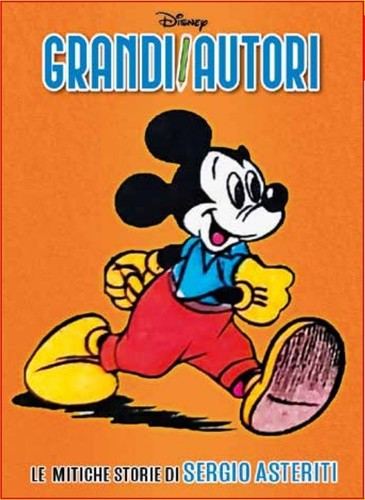 Grandi autori le - grandi, mitiche