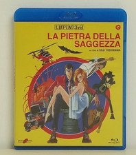 Lupin III La pietra della saggezza - Blu Ray (1978)