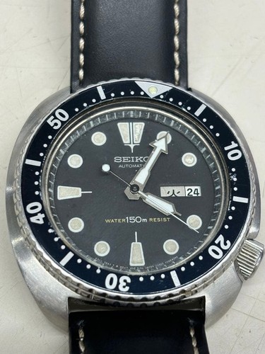 B4603 vintage seiko 6309 - vintage, 6309-7290