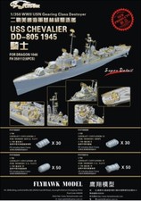 FLYHAWK FH350112 1/350 WWII