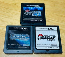 Pokemon Nero 2 e Bianco e Diamante 3 set Nintendo DS gioco giapponese solo cartuccia
