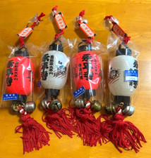 Piccola Lanterna Giapponese