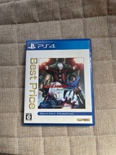 PS4 DEVIL MAY CRY 4 Edizione