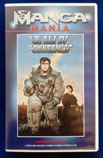 VHS Le Ali Di Honneamise di Hiroyuki Yamaga Manga Mania Anime 1997 VM 14