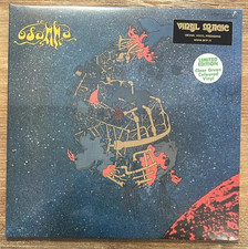 OSANNA Landscape Of Life LP