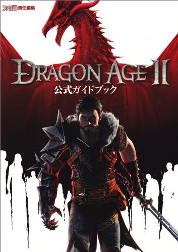 Dragon age official - ii,