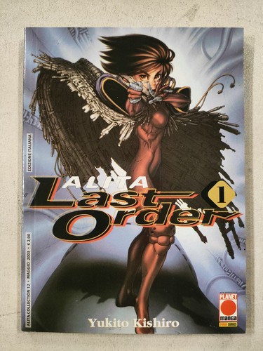 Alita last order planet - alita,