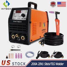 Saldatrice 2IN1 HF TIG con