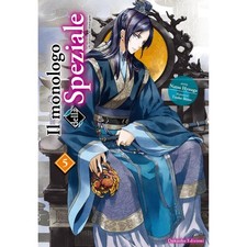 TOKO SHINO NATSU HYUUGA IL MONOLOGO DELLA SPEZIALE 5 DOKUSHO EDIZIONI