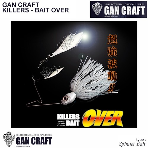 Gan craft killers - gan,
