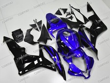 Adatto per 2007-2008 CBR600RR