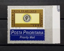 2000 REPUBBLICA FRANCOBOLLO