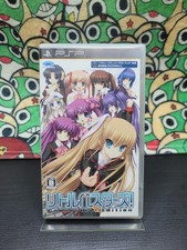 Little Busters: Converted