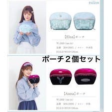 Disney Shimamura Chiharu
