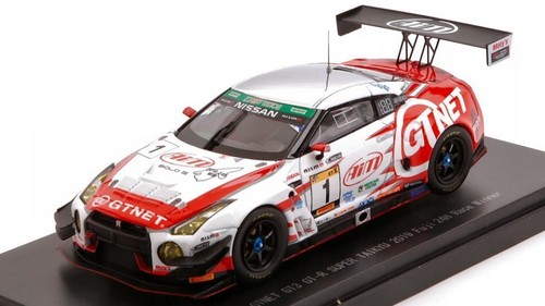 Modellino auto scala - , 1:43