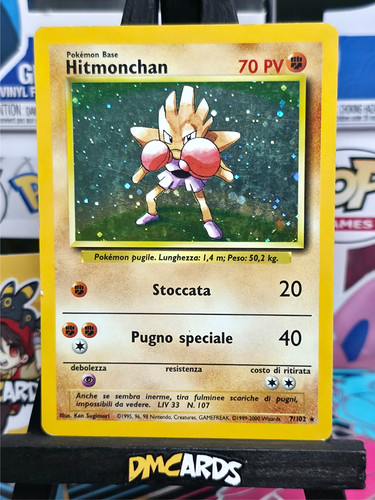 Pokemon hitmonchan 102 - pokemon, rara