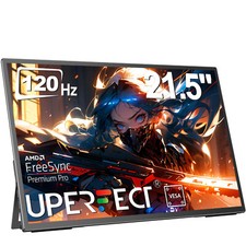 Schermo portatile 21,5 pollici 120 Hz grosso FHD 1080P 100% sRGB monitor portatile