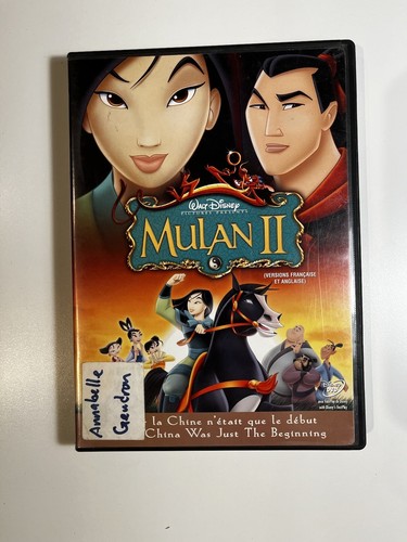 Mulan dvd bilingual - mulan,