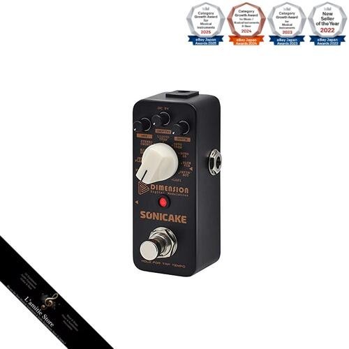 Sonicake chorus phaser - phaser, &