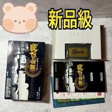 Golden Sun Lost Era Game Boy