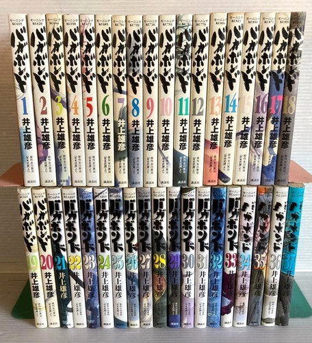 Vagabond complete set vol - vagabond, vol.1-37