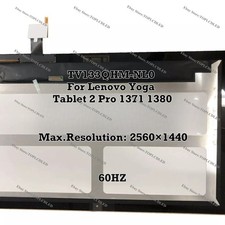 TV133QHM-NL0 QHD 13.3" Pour