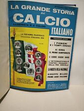 LA GRANDE STORIA DEL CALCIO