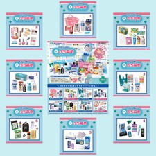 Rara Farmacia Re-Ment Petit