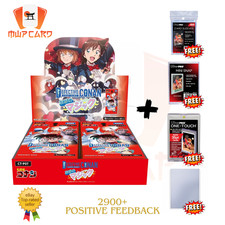 Detective Conan TCG CT-P07 Enchanted Magic Box JAP PREORDER FREE SLEEVES BUNDLES