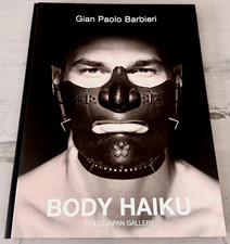 Body Haiku - Dolci Japan