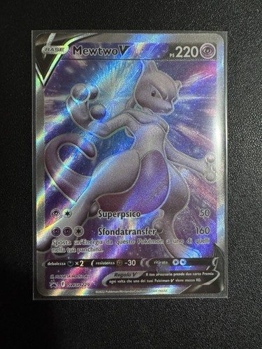 Mew two 229 black star - -,