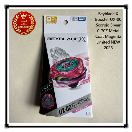 Beyblade booster 00 - beyblade, x