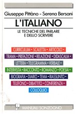 L'Italiano. Le tecniche del
