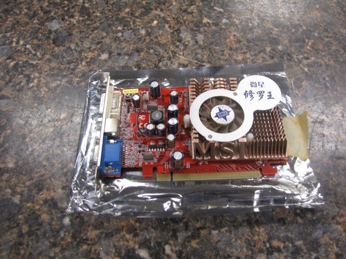 Msi ati radeon rx700se - ati,