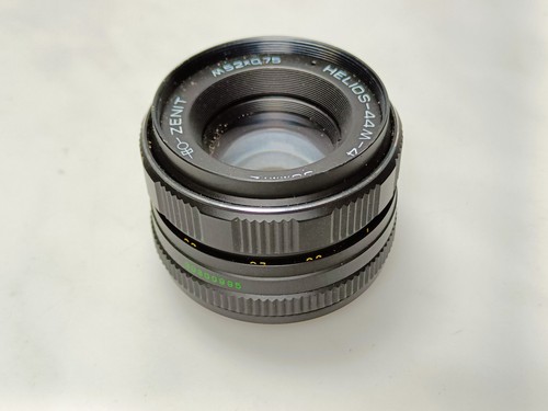 Obiettivo zenit - obiettivo, mc
