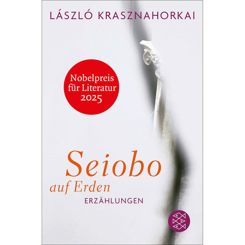 Seiobo sulla terra - :, |