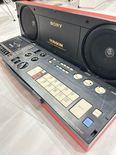 Sony cfs boombox lettore - sony, cfs-c7