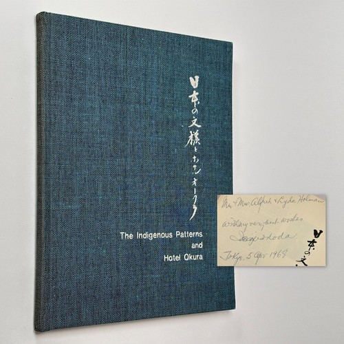 Signed the indigenous - "the,