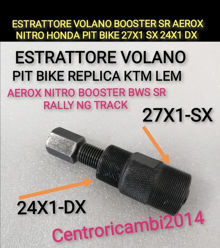 Estrattore volano booster - volano, sr