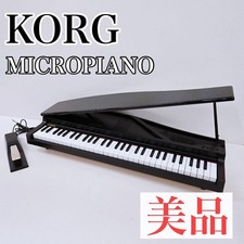 Korg microPIANOFORTE bianco