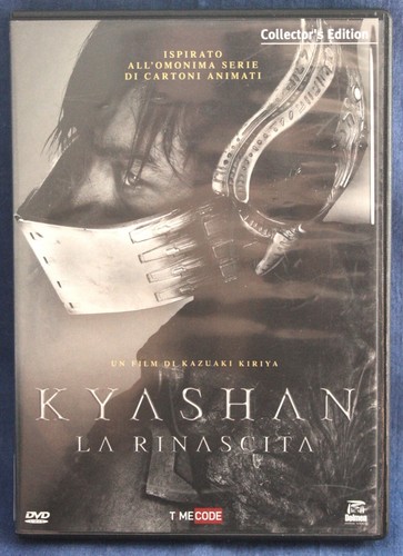Kyashan rinascita dvd - kyashan, la