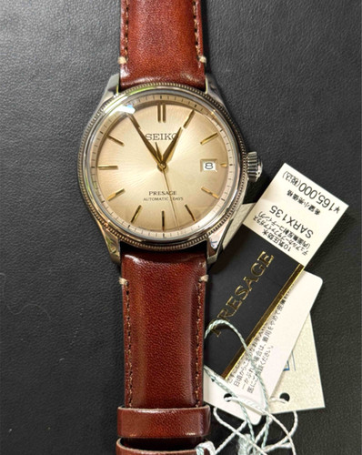 Nuovo zecca seiko presage - [nuovo,