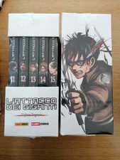 L'ATTACCO DEI GIGANTI