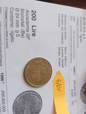 Moneta da  200 lire DEL 1996