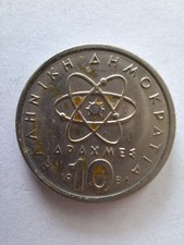 Moneta greca dracme 1984 - moneta, 10
